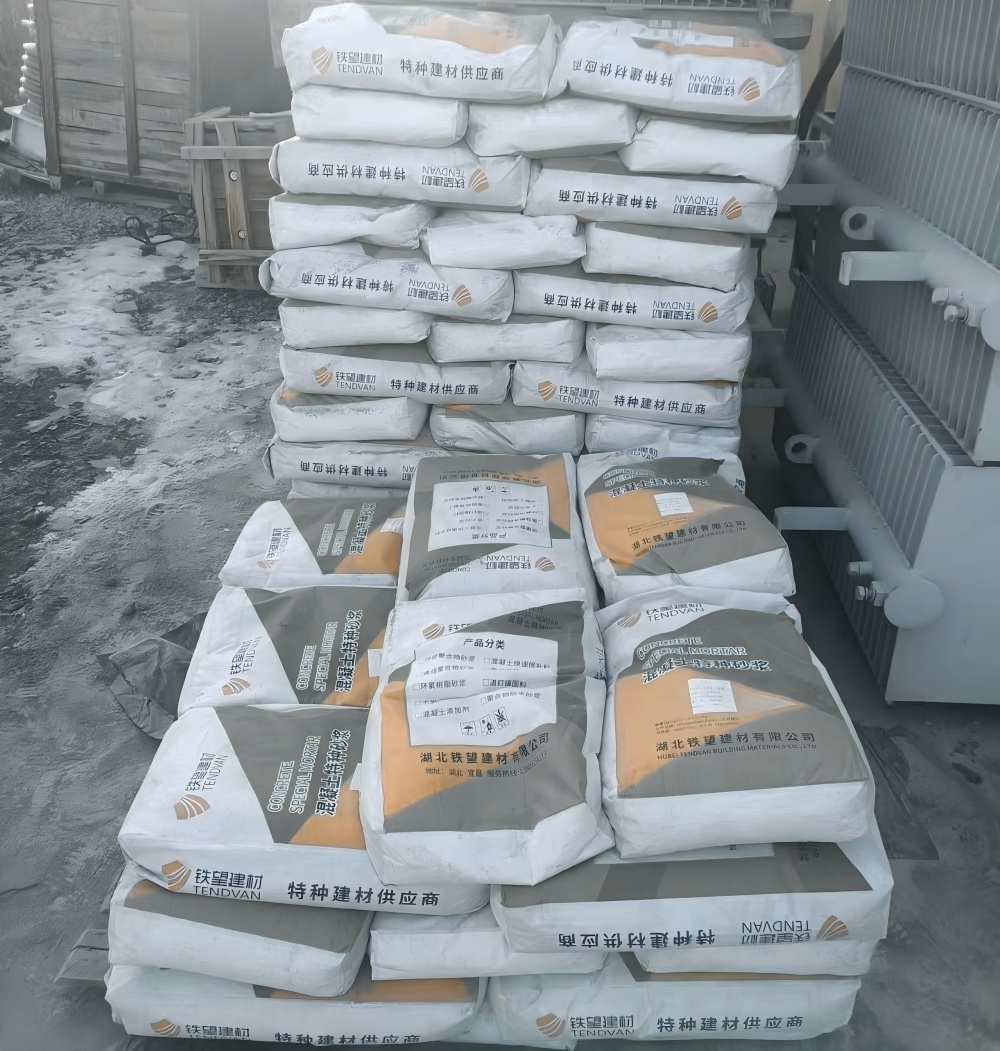 丹东M50干硬性无收缩砂浆