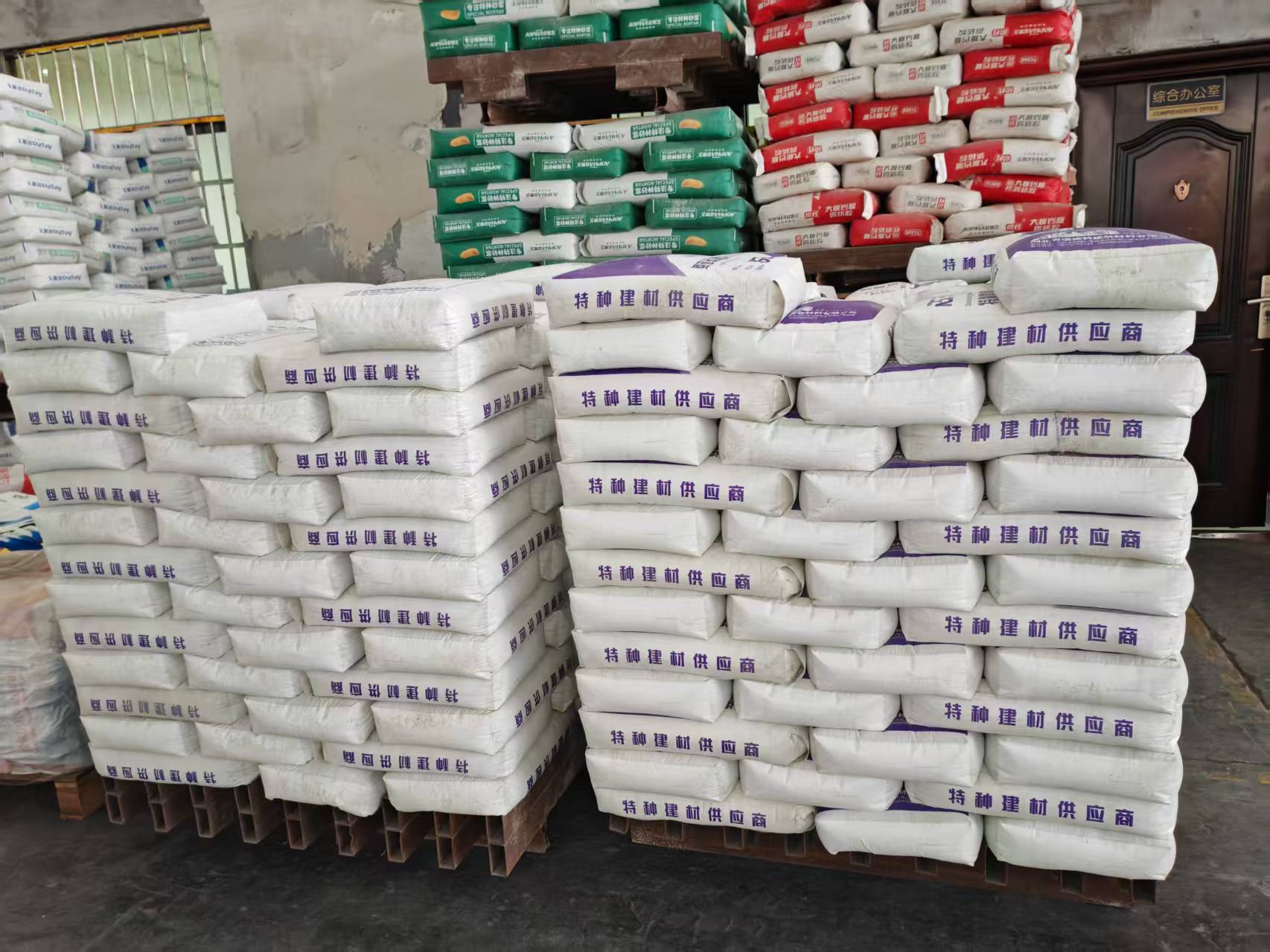 丹东拱顶带模注浆料