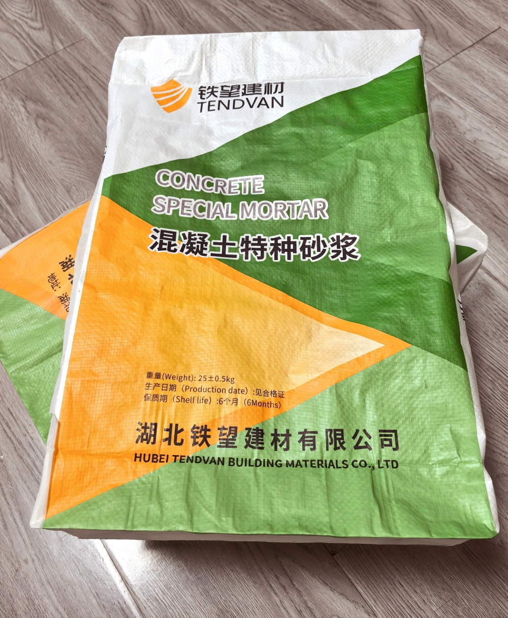 丹东薄层快速修补料