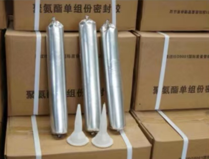 丹东聚氨酯密封胶